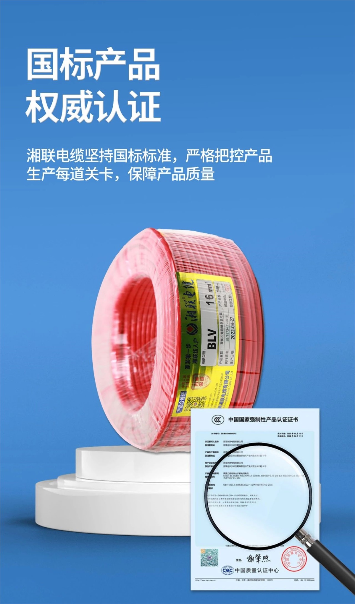 99久久伊人精品综合观看