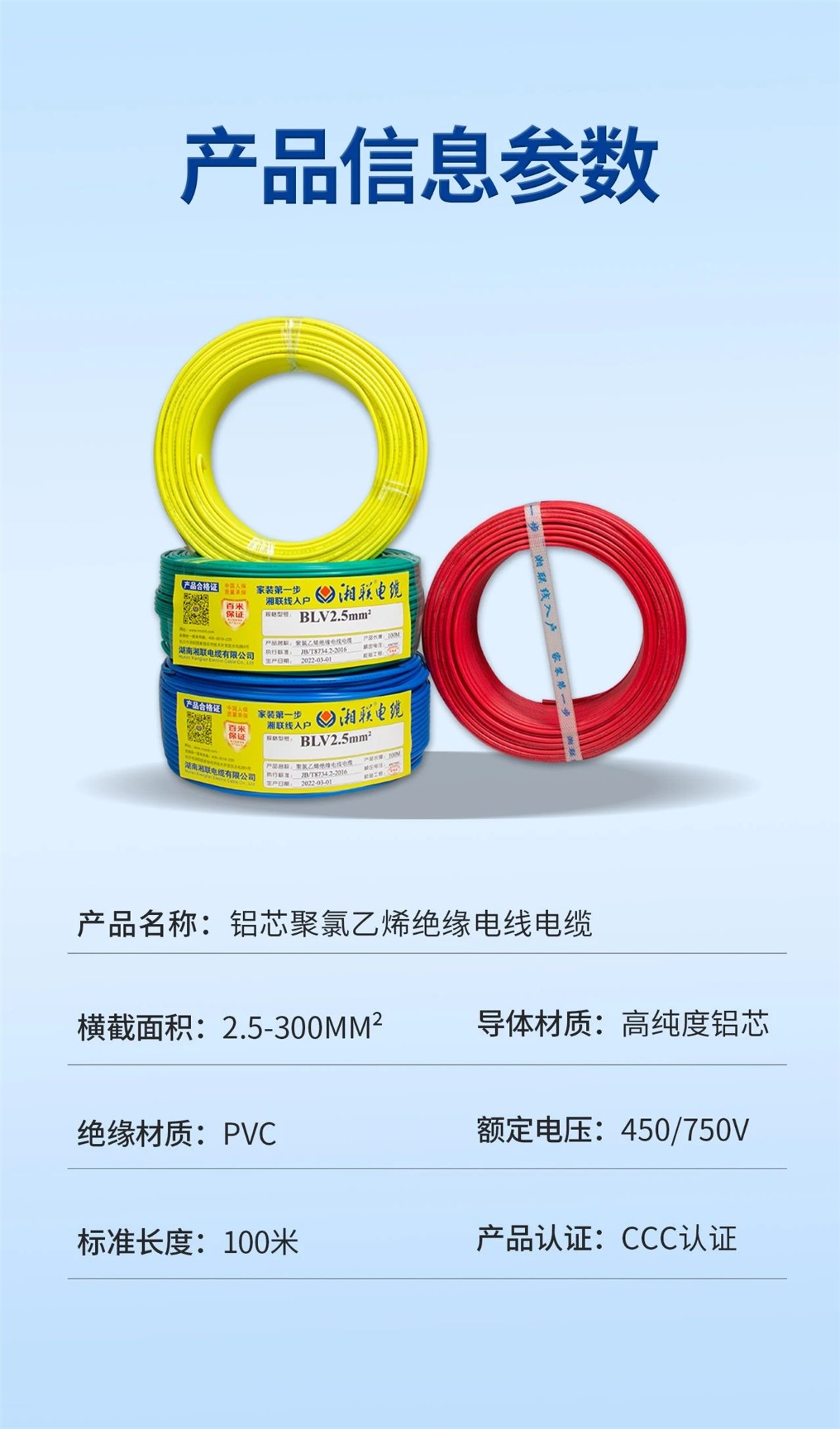 99久久伊人精品综合观看