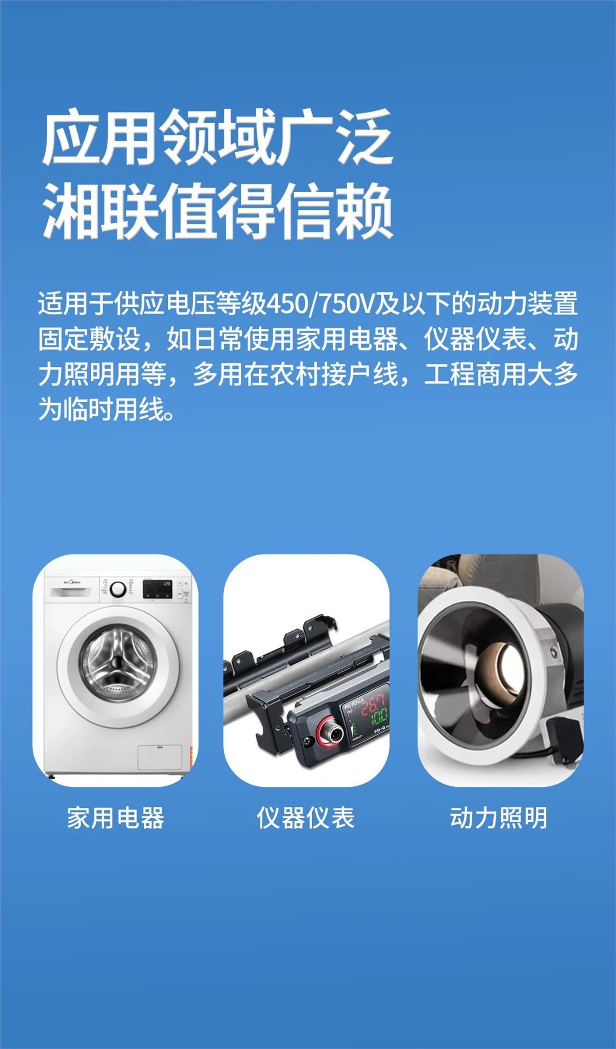 99久久伊人精品综合观看