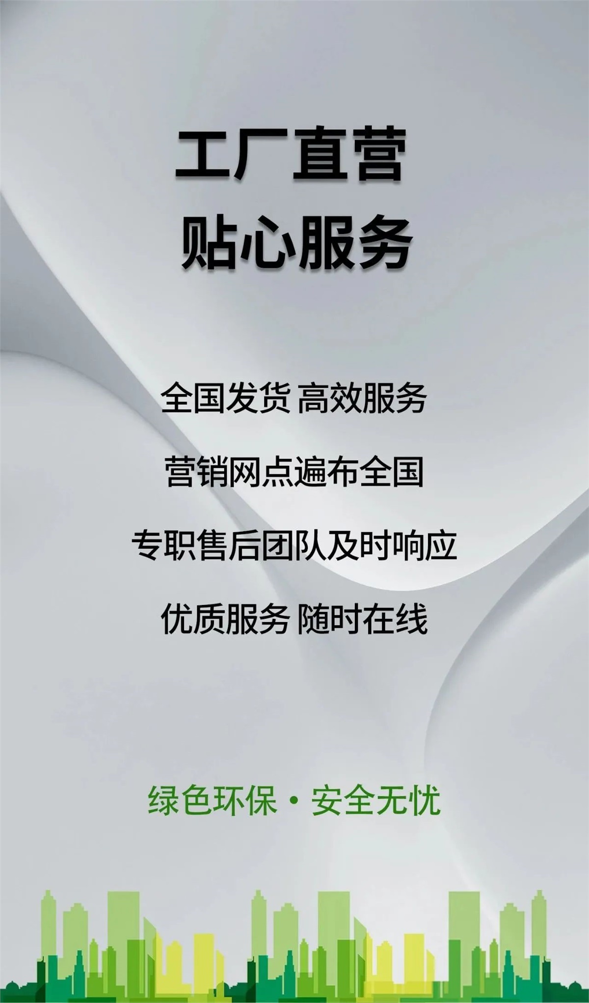 99久久伊人精品综合观看