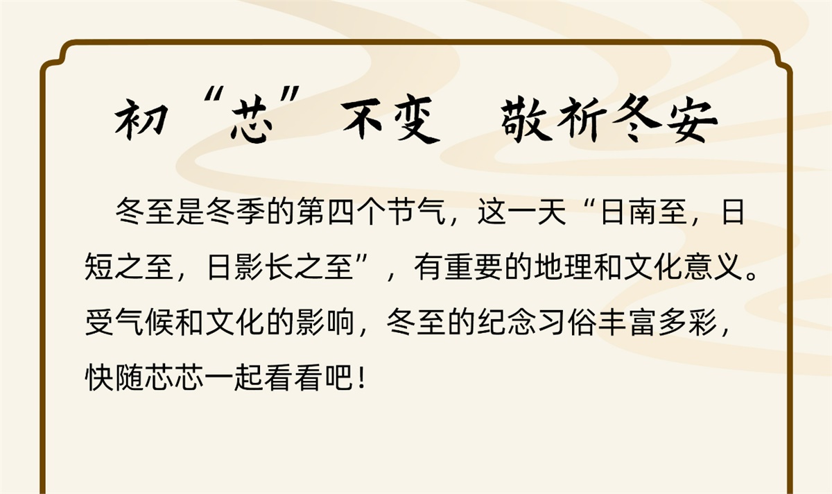 99久久伊人精品综合观看