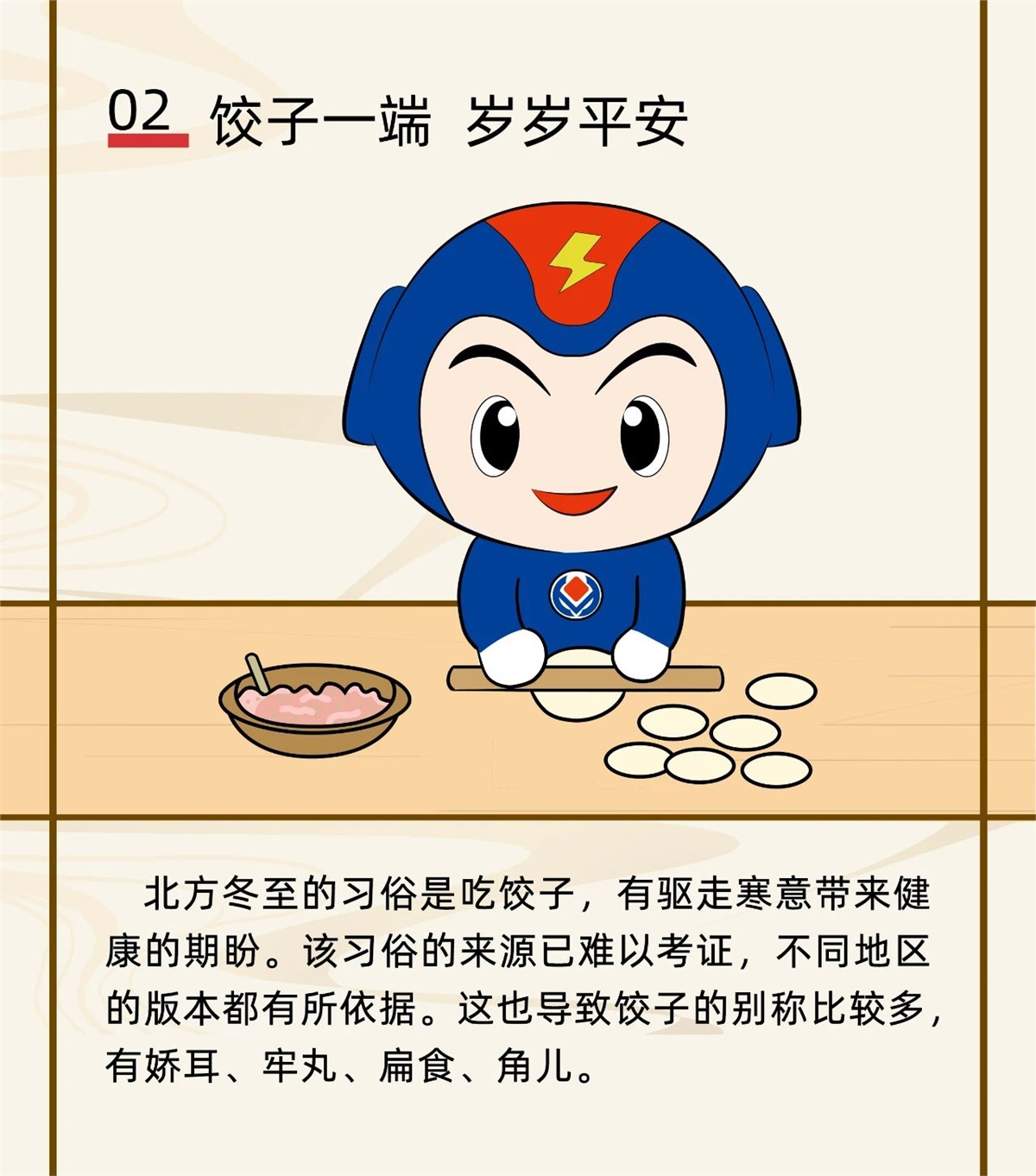 99久久伊人精品综合观看