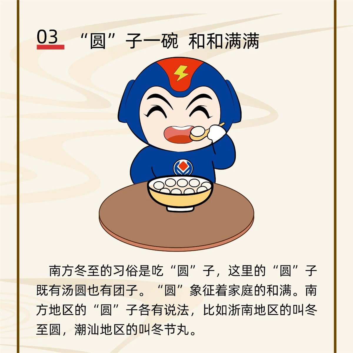 99久久伊人精品综合观看