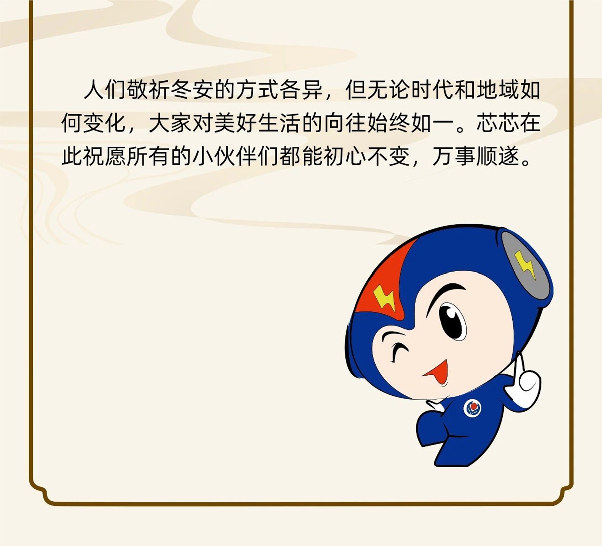 99久久伊人精品综合观看