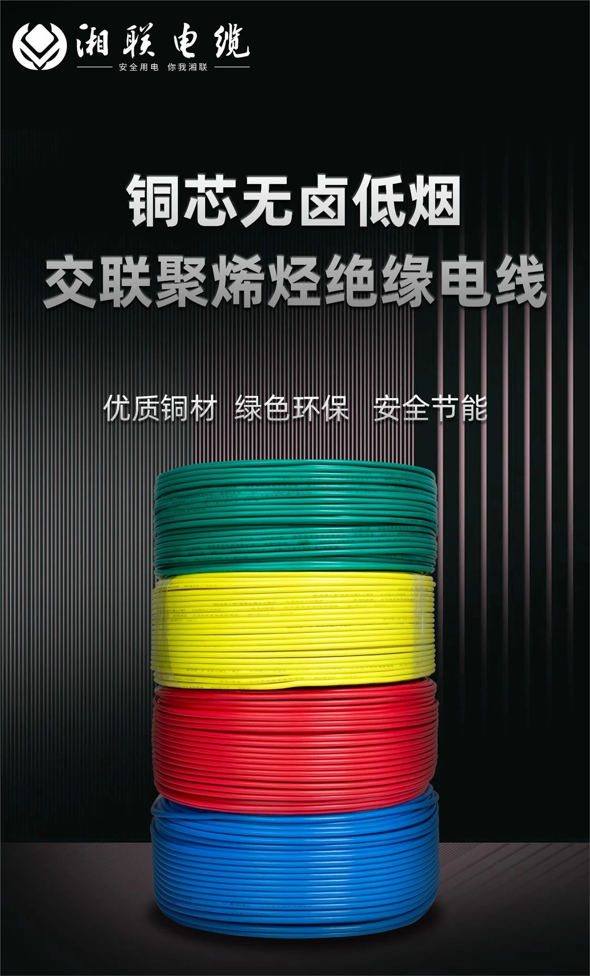 99久久伊人精品综合观看