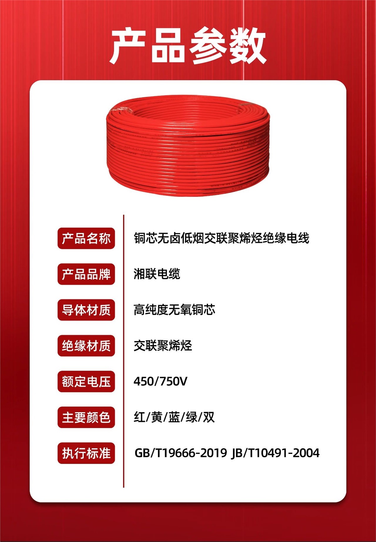 99久久伊人精品综合观看