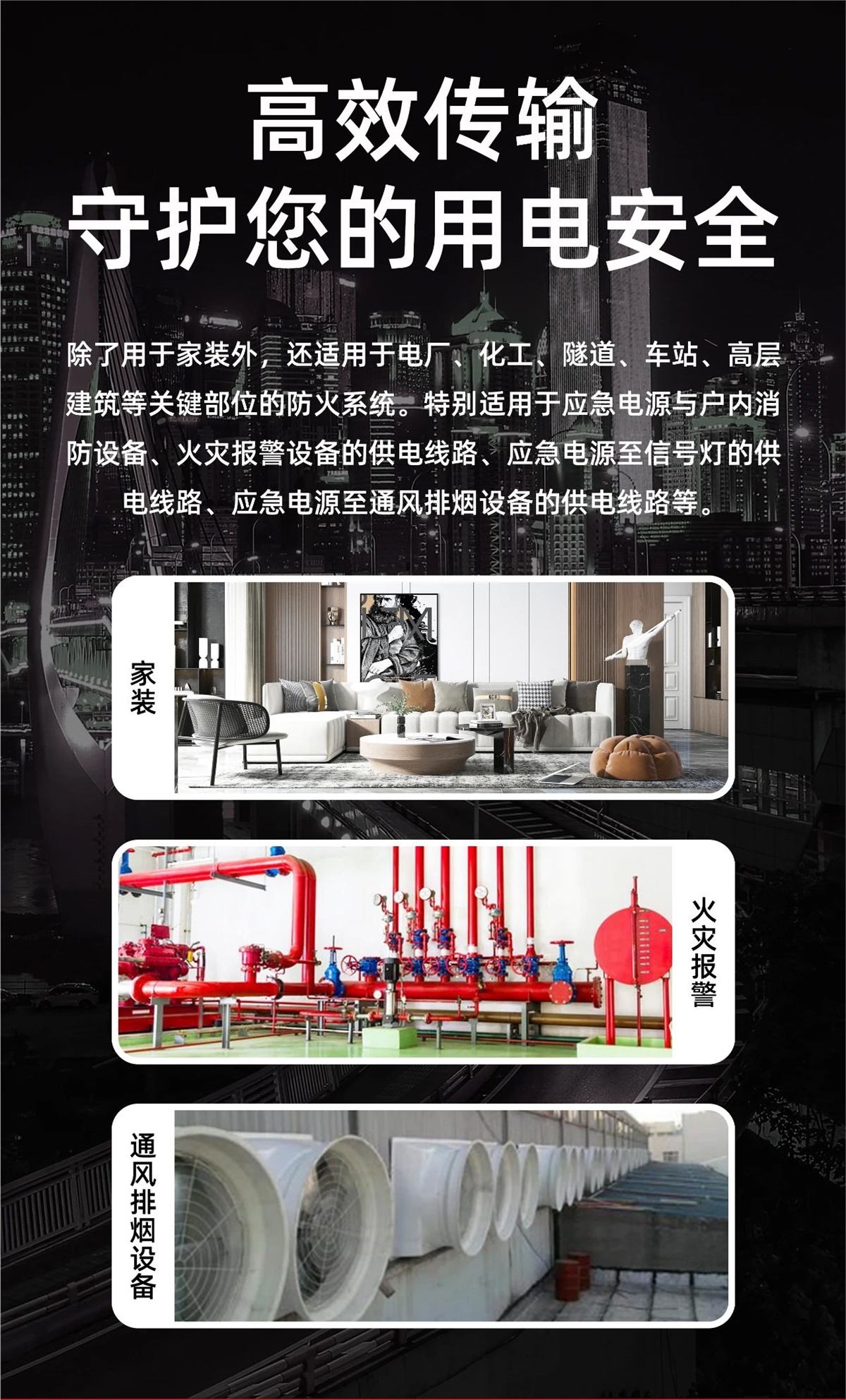 99久久伊人精品综合观看