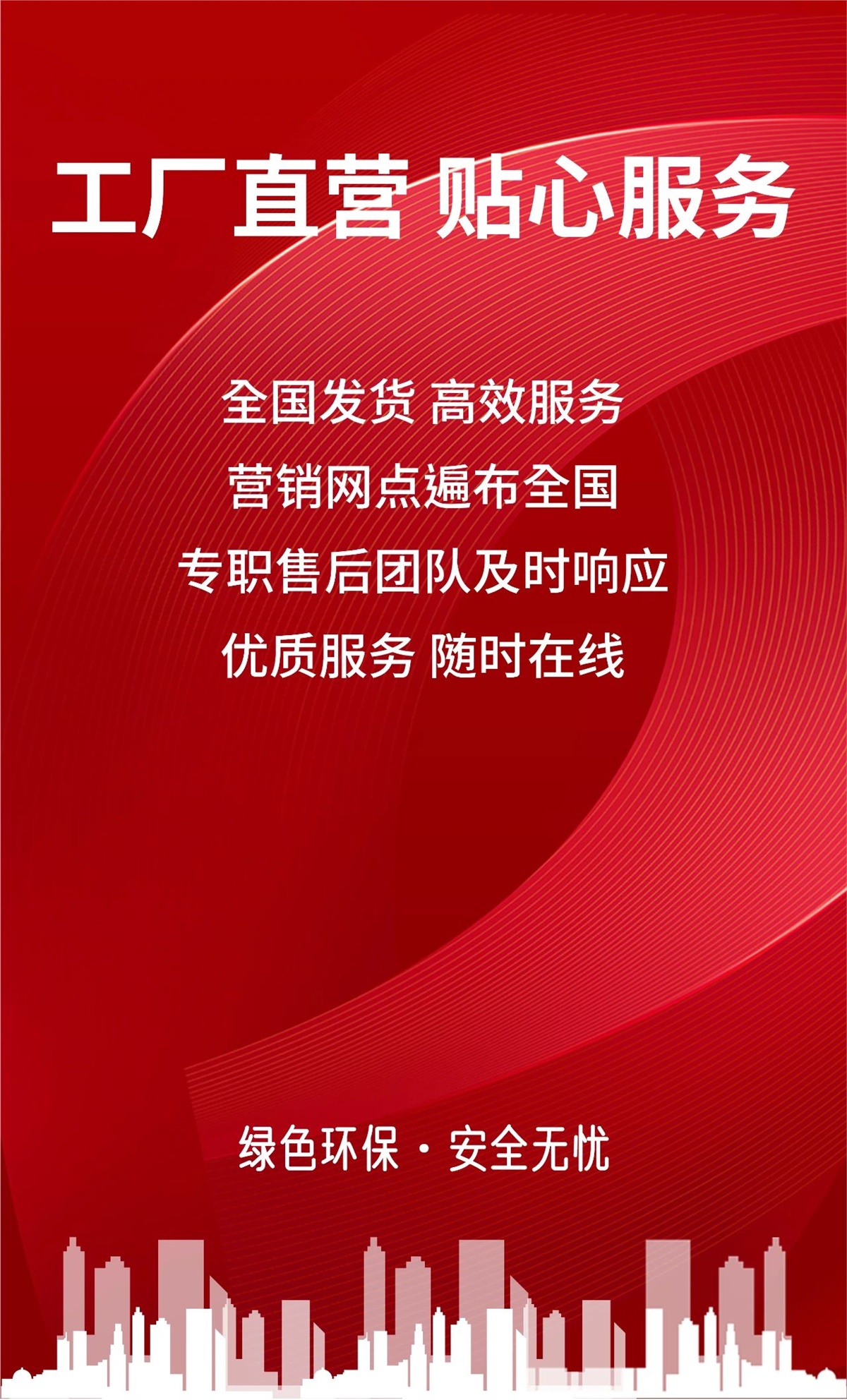 99久久伊人精品综合观看