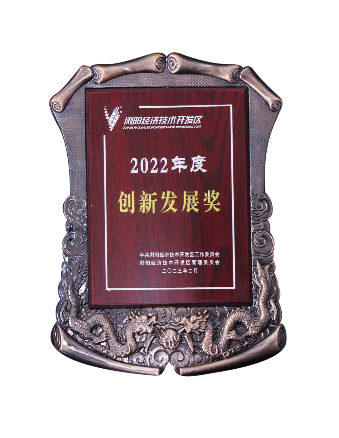 99久久伊人精品综合观看