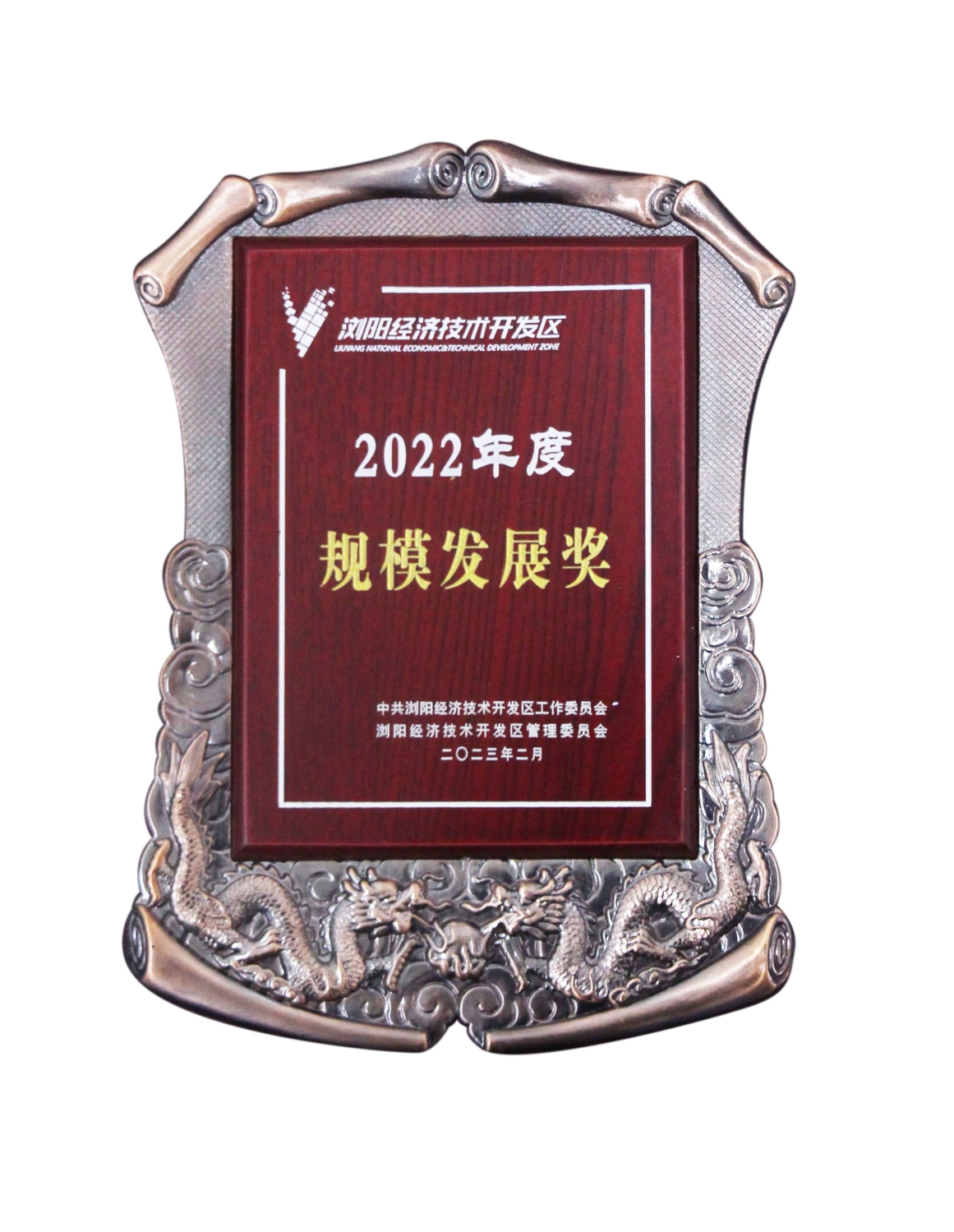 99久久伊人精品综合观看