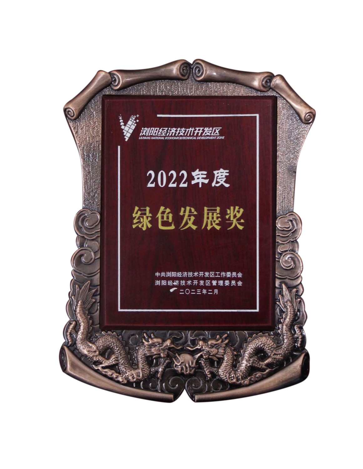 99久久伊人精品综合观看