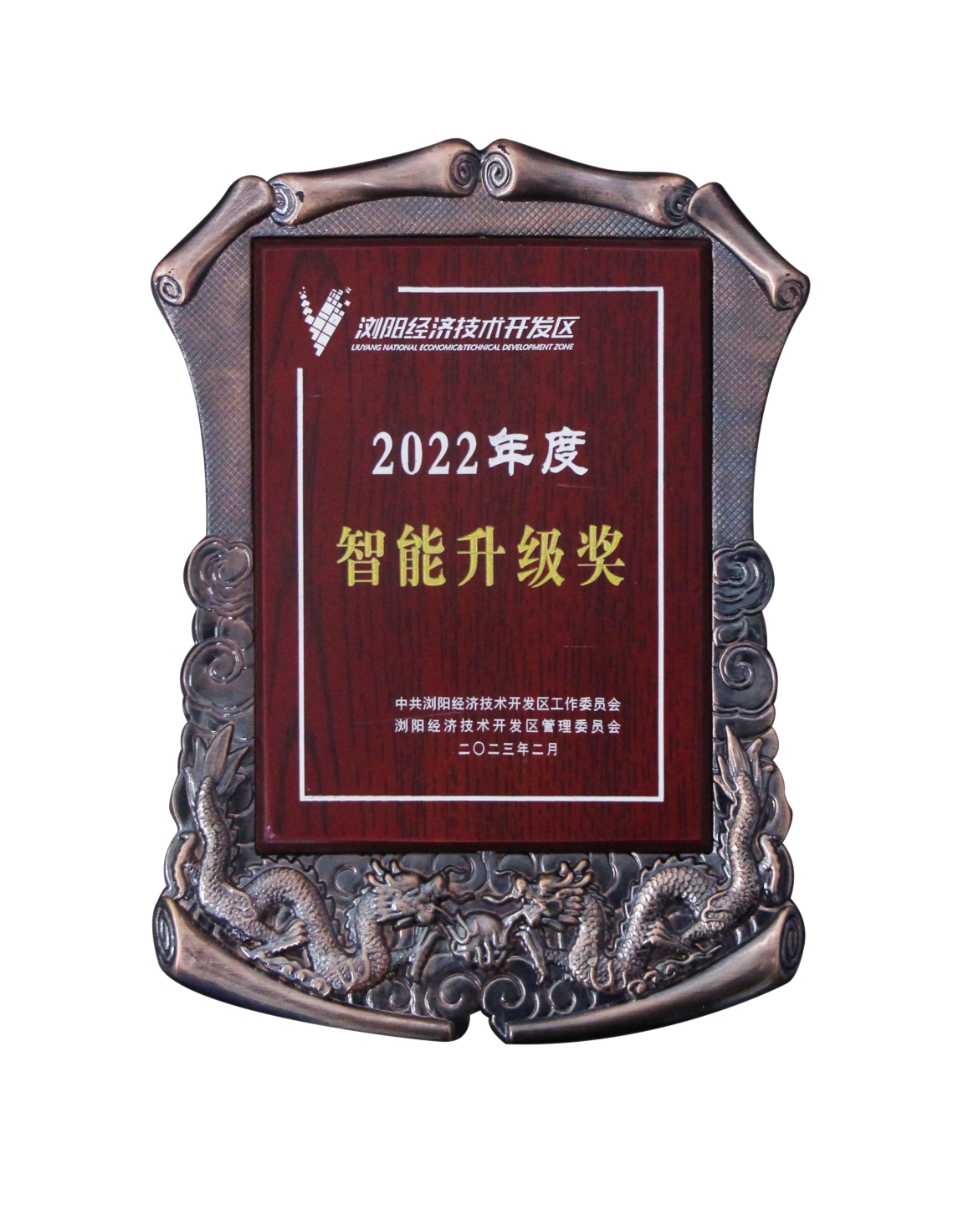 99久久伊人精品综合观看