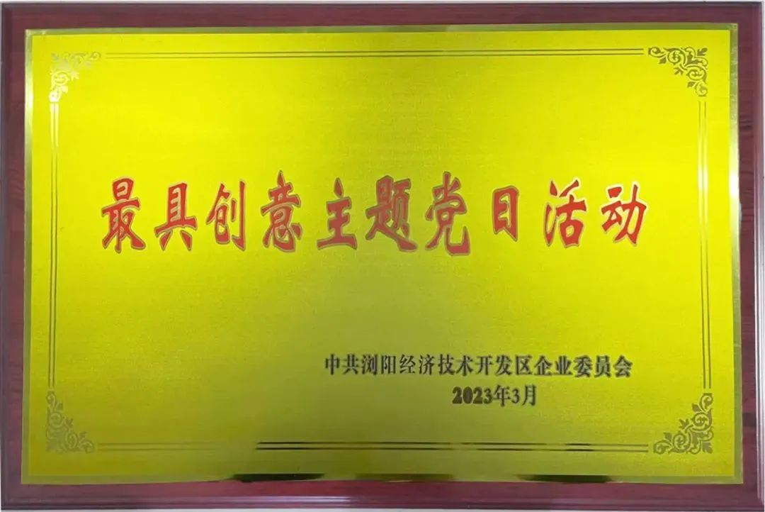 99久久伊人精品综合观看