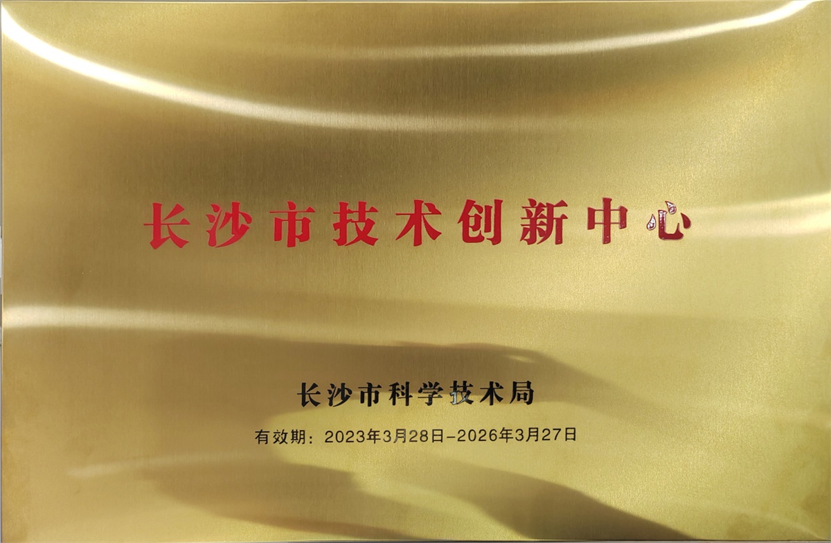 99久久伊人精品综合观看