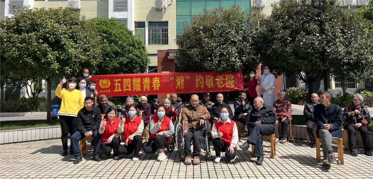 99久久伊人精品综合观看