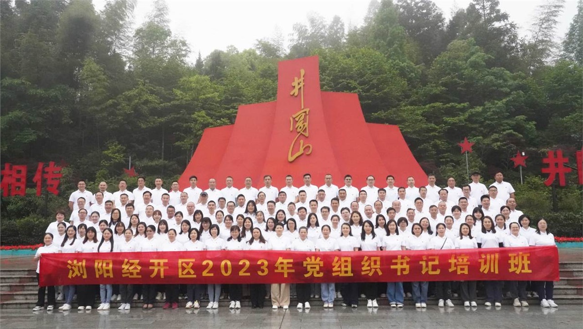 99久久伊人精品综合观看