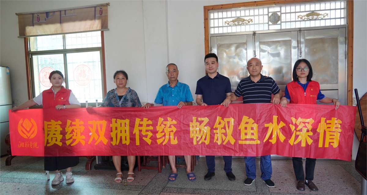 99久久伊人精品综合观看