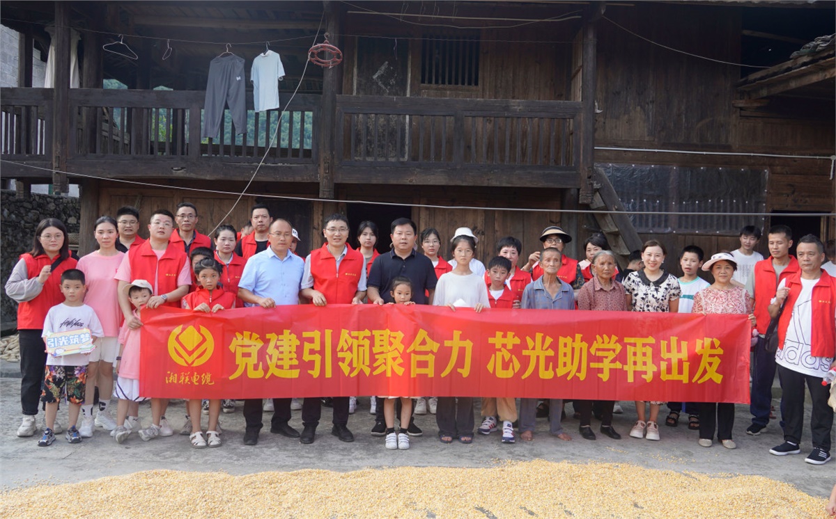 99久久伊人精品综合观看