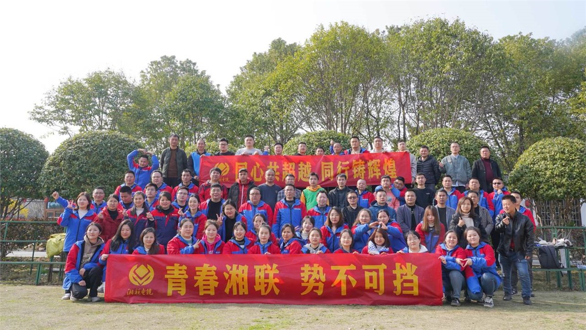 99久久伊人精品综合观看