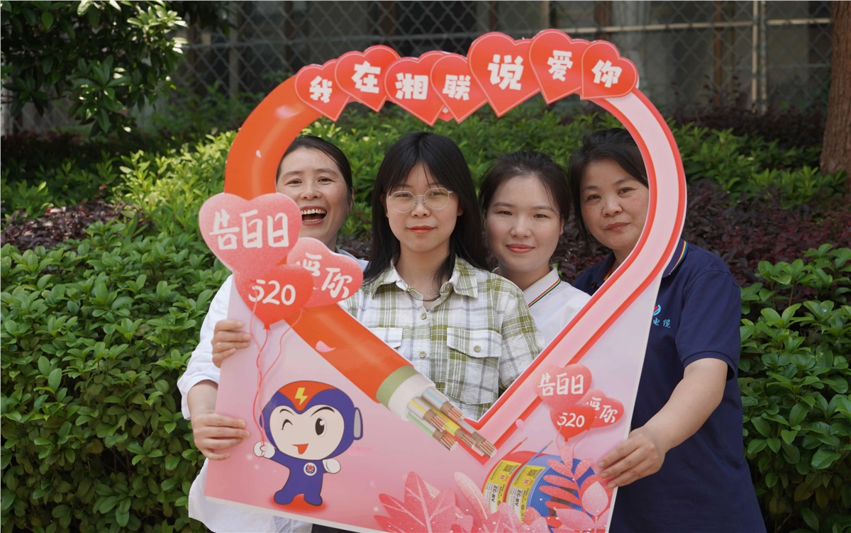 99久久伊人精品综合观看