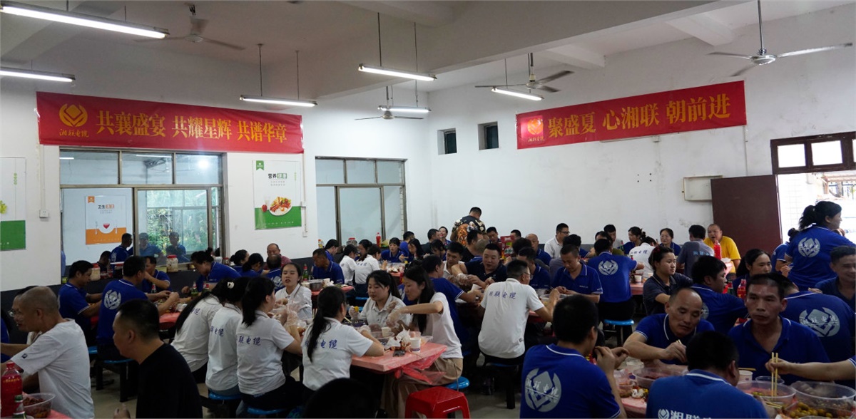 99久久伊人精品综合观看