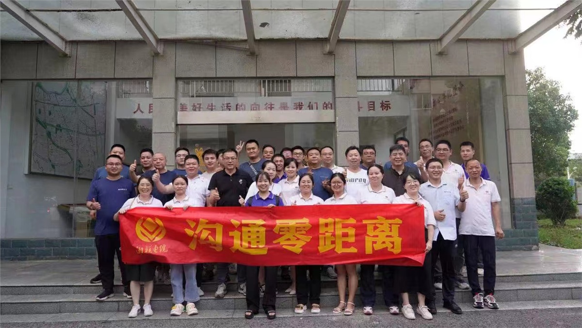 99久久伊人精品综合观看