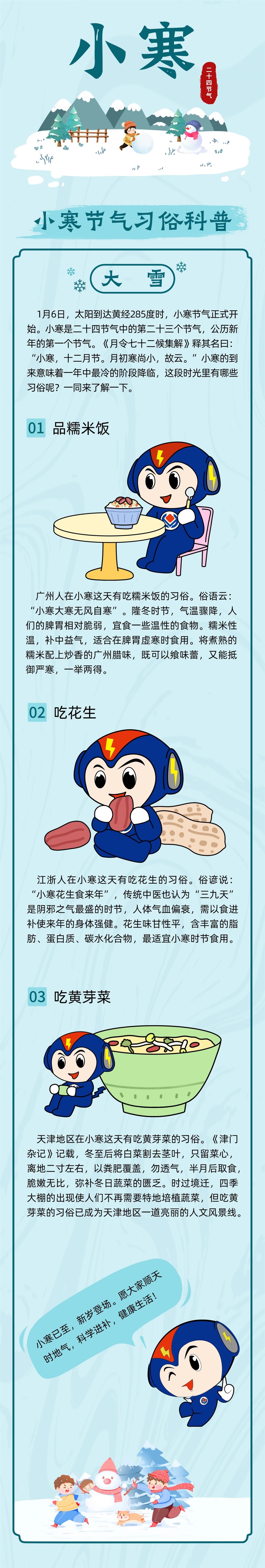 99久久伊人精品综合观看