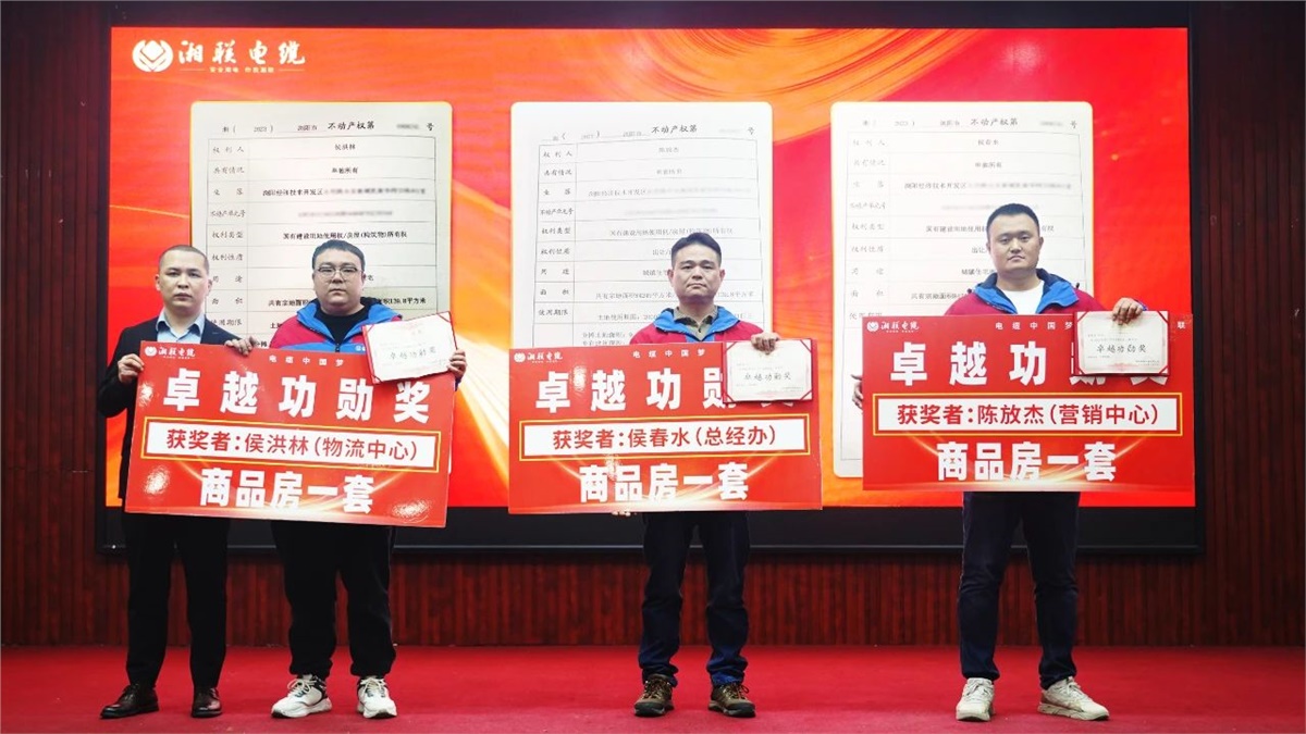 99久久伊人精品综合观看