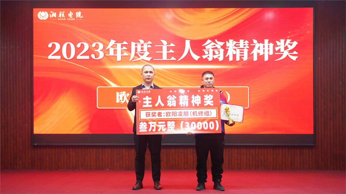 99久久伊人精品综合观看