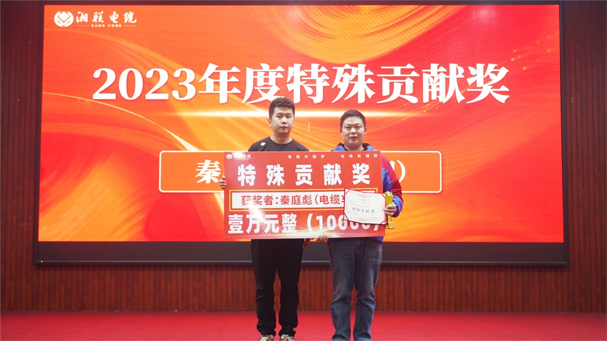 99久久伊人精品综合观看