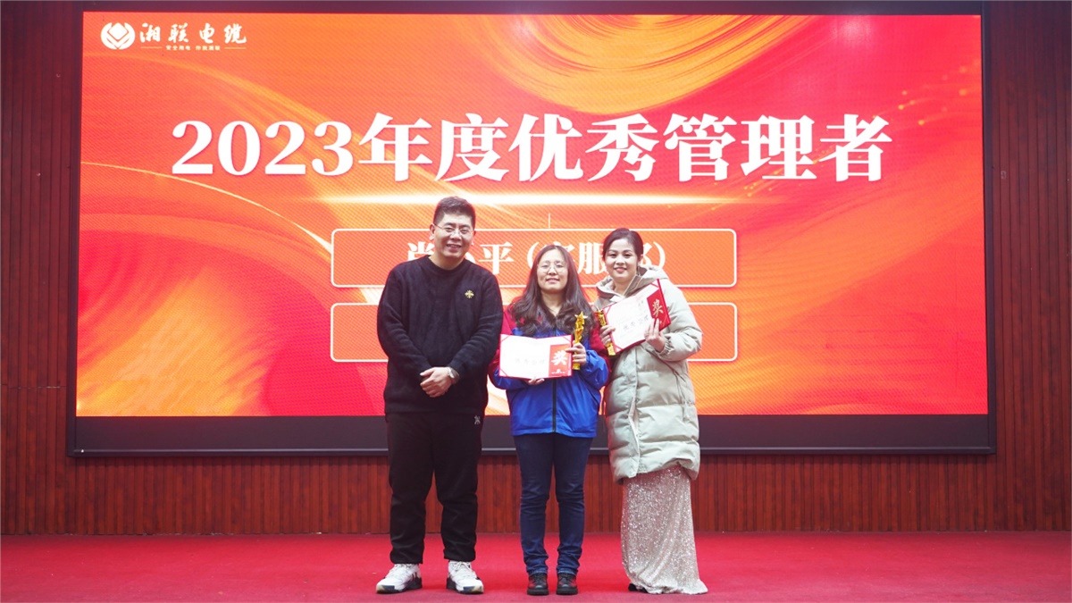 99久久伊人精品综合观看