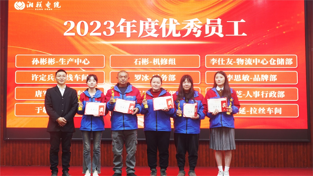 99久久伊人精品综合观看