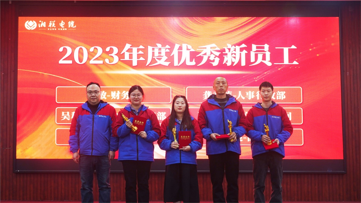 99久久伊人精品综合观看