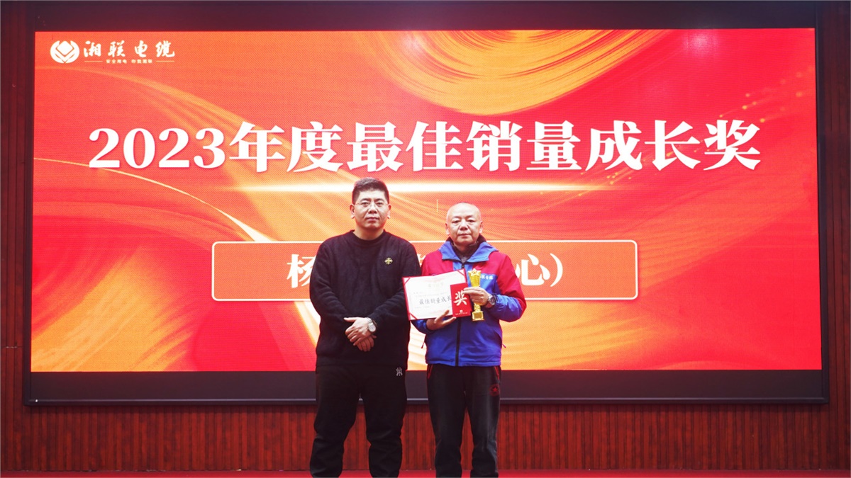 99久久伊人精品综合观看