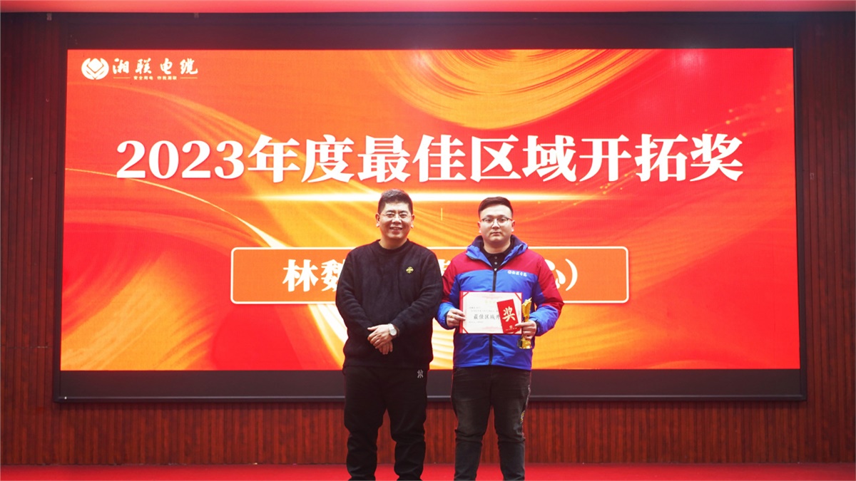 99久久伊人精品综合观看