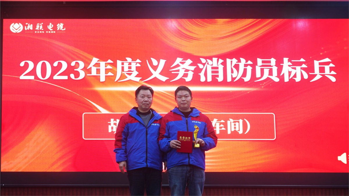 99久久伊人精品综合观看