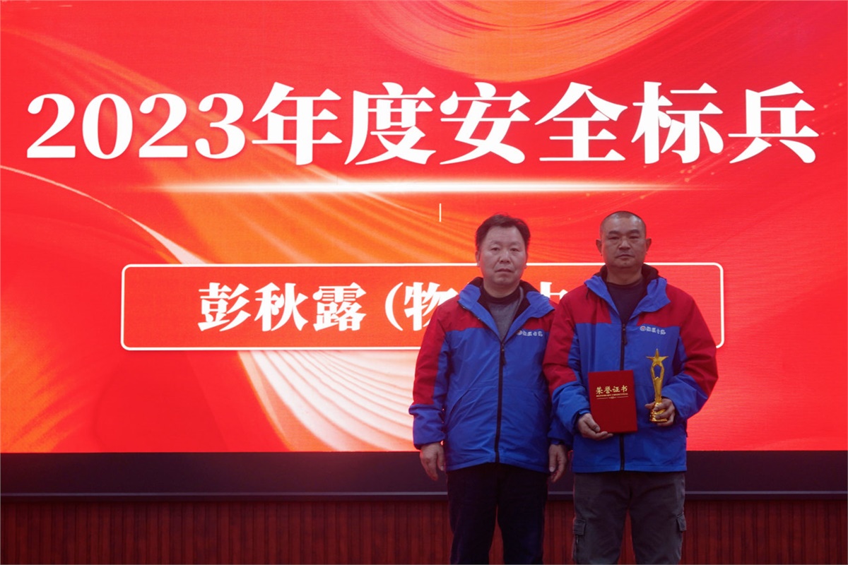 99久久伊人精品综合观看