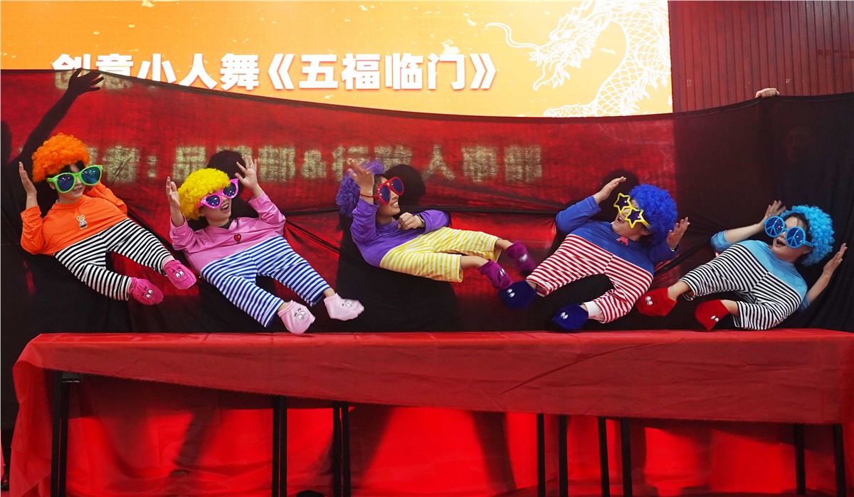 99久久伊人精品综合观看