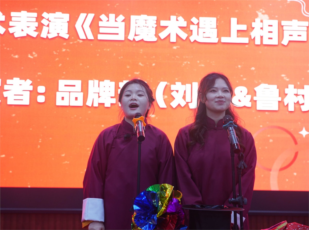 99久久伊人精品综合观看