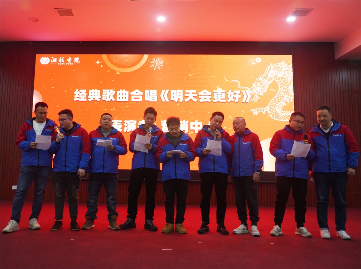 99久久伊人精品综合观看