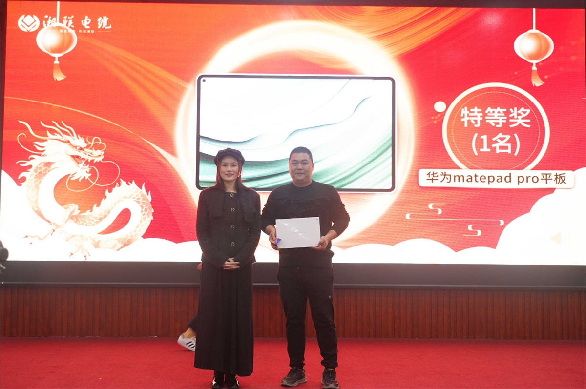 99久久伊人精品综合观看