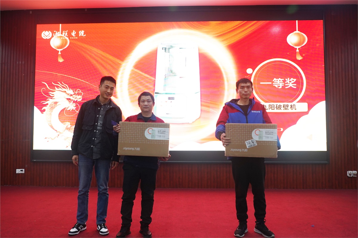 99久久伊人精品综合观看