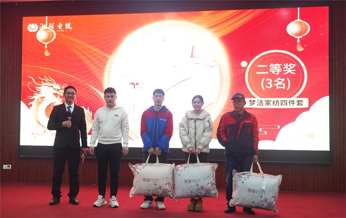 99久久伊人精品综合观看