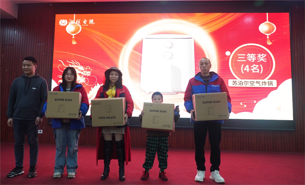 99久久伊人精品综合观看