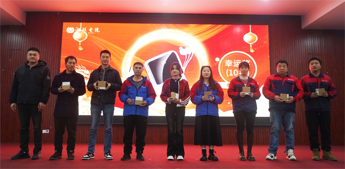 99久久伊人精品综合观看