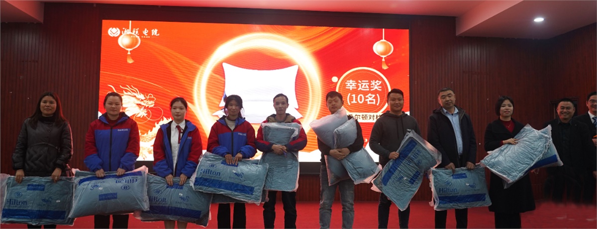 99久久伊人精品综合观看