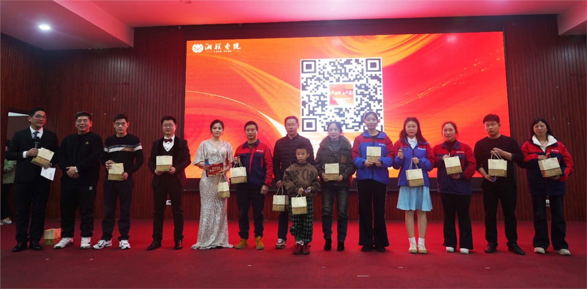 99久久伊人精品综合观看