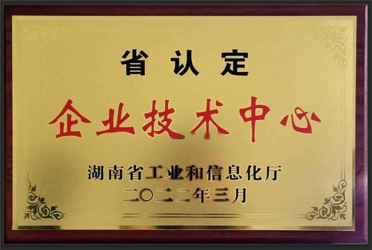 99久久伊人精品综合观看