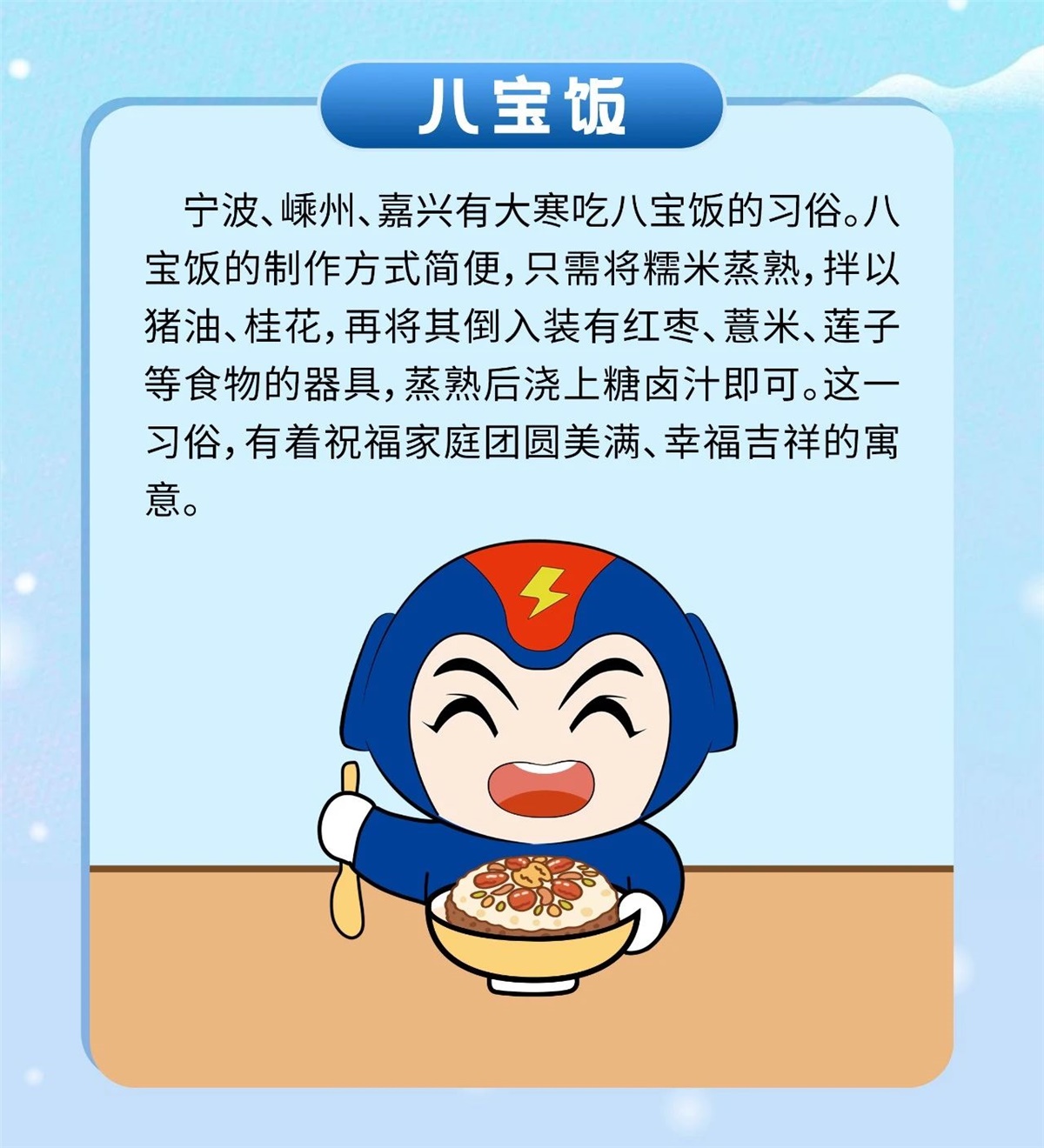 99久久伊人精品综合观看