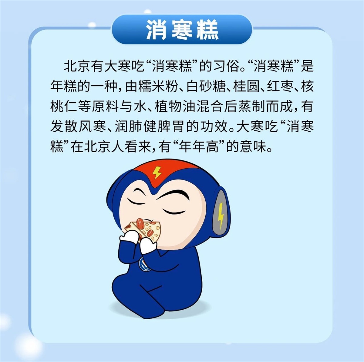 99久久伊人精品综合观看